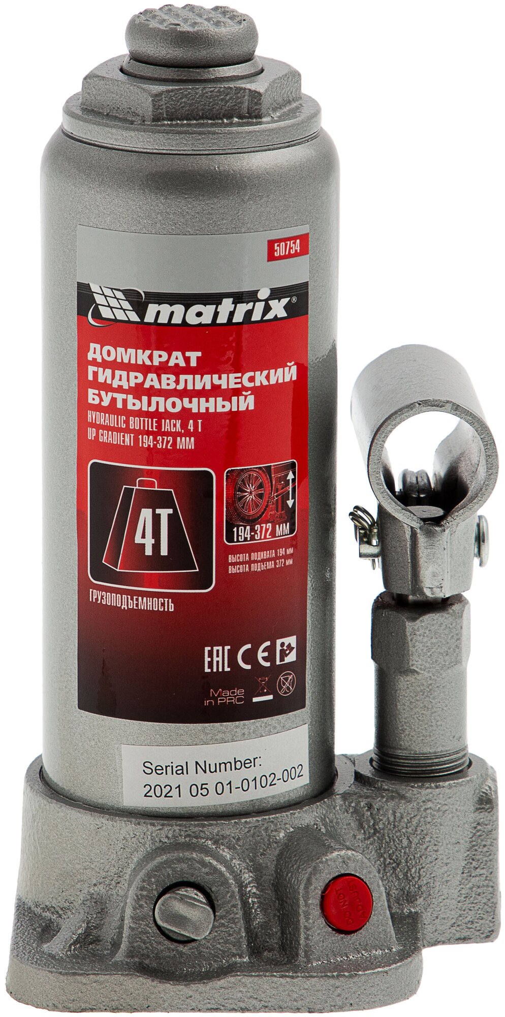 Домкрат бутылочный гидравлический matrix 50754 (4 т) стальной