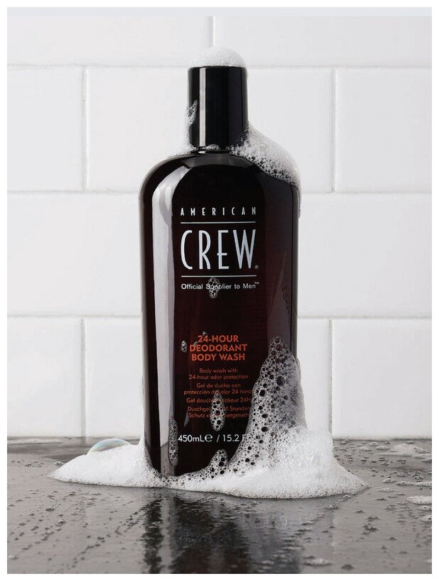 American Crew 24-Hour Deodorant Body Wash Гель для душа дезодорирующий 450 мл (American Crew, ) - фото №6