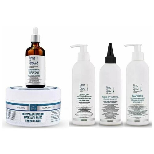 Time To Grow / Тайм Ту Гроу Набор «Тотальное восстановление»