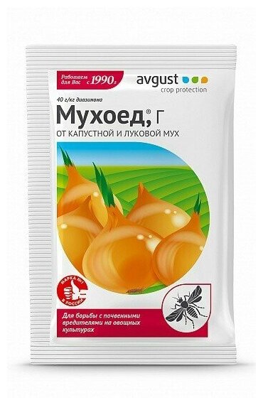 Инсектицид от почвенной мухи Мухоед, 25 г, Avgust - фотография № 4