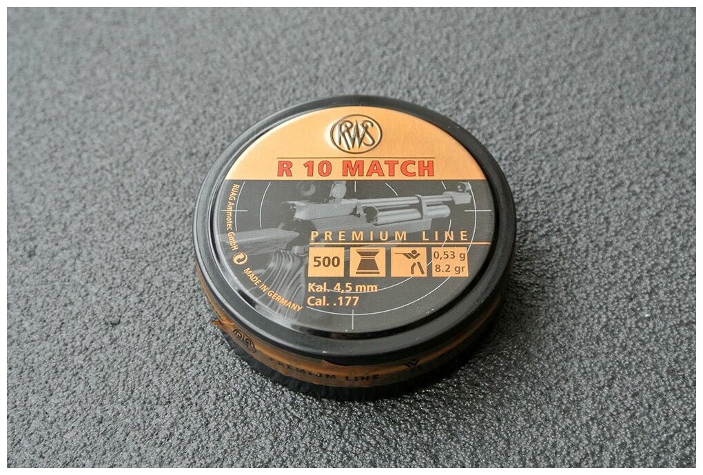 Пули для пневматики RWS R10 MATCH Premium Line, калибр 4,49мм 0,53 гр (500шт)