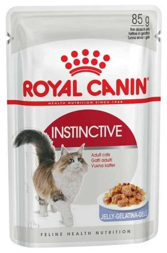 Влажный корм для кошек Royal Canin Instinctive, 3 шт. х 85 г (кусочки в желе)