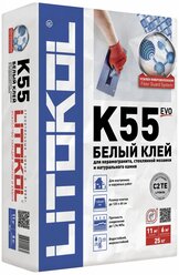 Клей для плитки и мозаики Litokol LitoPlus K55 белый 25 кг