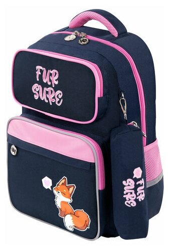 Рюкзак 42х29х14 см юнландия COMPLETE, с пеналом в комплекте, эрго-спинка "Nice fox"
