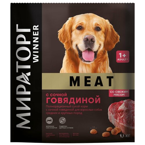 Сухой корм WINNER MEAT для взрослых собак средних и крупных пород с сочной говядиной, 1.1 кг