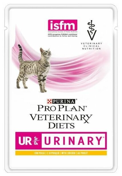 PURINA Veterinary Diets Feline UR, Urinary консервы для кошек, при мочекаменной болезни с курицей в/у 85г - фотография № 3