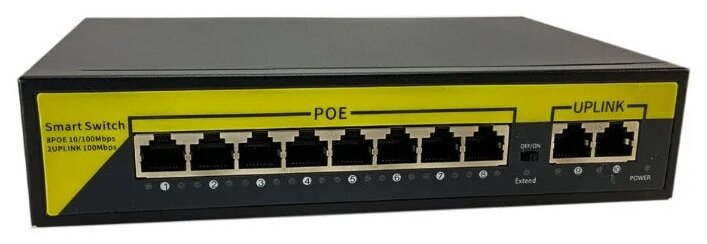 PoE коммутатор для IP видеокамер POE-X1010B 8 портов