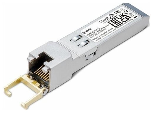 Модуль SFP Tp-link TL-SM331T