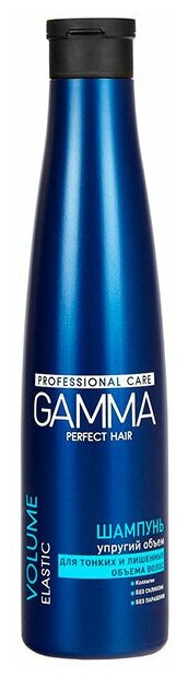 Шампунь для волос, Свобода, Gamma Perfect Hair, упругий объем, для тонких и лишенных объема волос, 350 мл