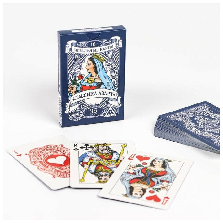 Подарки Игральные карты "Классика азарта" (36 карт)