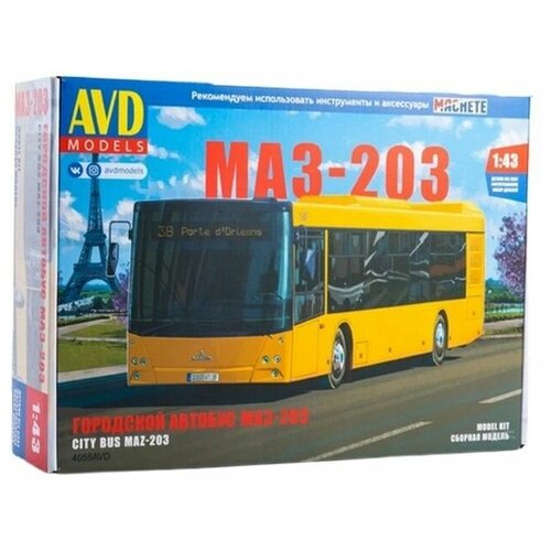 Сборная модель AVD Городской автобус МАЗ-203, 1/43 AVD Models 4055AVD