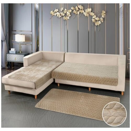 Дивандек для дивана Арабский текстиль, косички 210х90 см (бежевый)