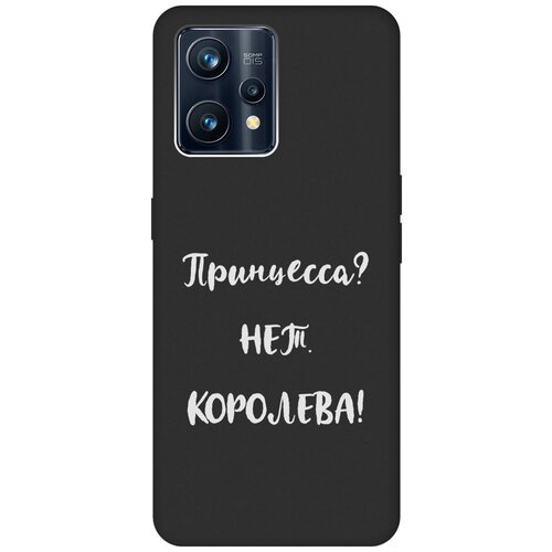 Матовый Soft Touch силиконовый чехол на Realme 9 Pro+, Рилми 9 Про+ с 3D принтом Princes? W черный матовый soft touch силиконовый чехол на realme 9 pro рилми 9 про с 3d принтом rat w черный