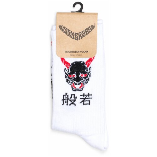 фото Носки booomerangs, размер 34-39, белый