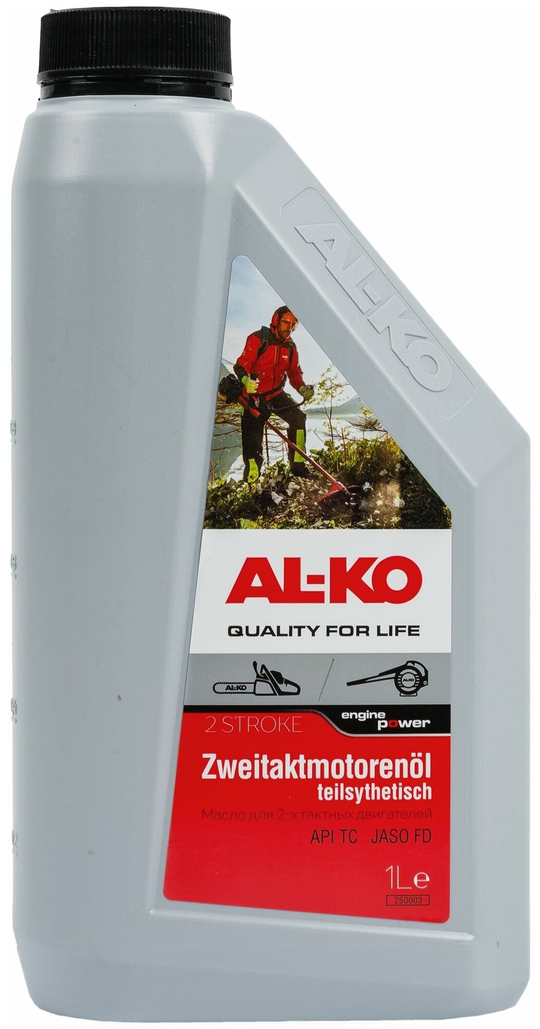     AL-KO 2 Stroke Zweitaktmotoren?l, 1 