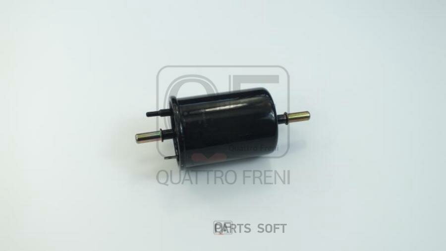 QUATTRO FRENI QF16A00179 Фильтр топливный GEELY COOLRAY