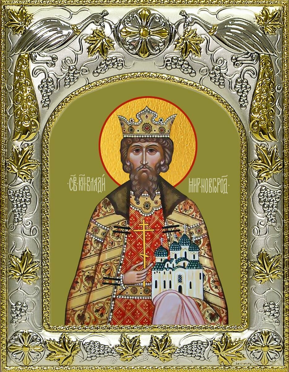 Икона Владимир Новгородский, Благоверный князь