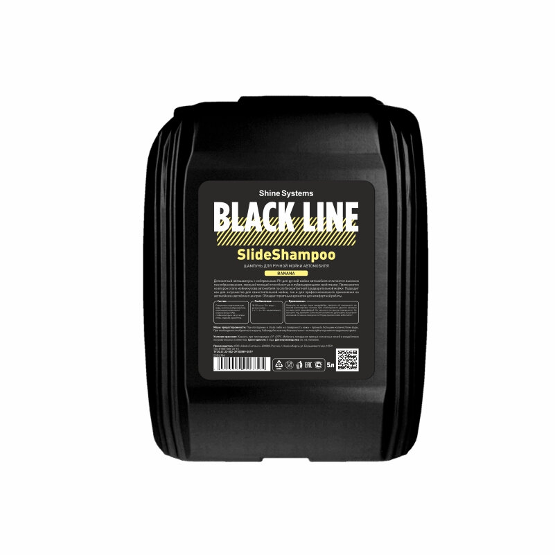 SlideShampoo Banana - шампунь для ручной мойки автомобиля Shine Systems Black Line, 5 л