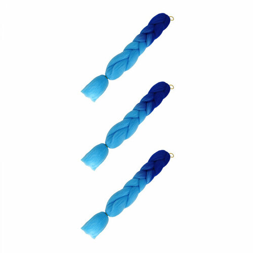 Канекалон коса 60 см, омбре из синего в голубой (Набор 3 шт.) канекалон коса 60 см омбре из синего в фиолетовый