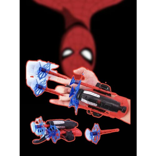 Игровой набор Человек Паук дебрянская евгения нежная агрессия паутины