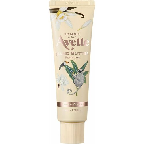 TONYMOLY AVETTE BOTANIC RELIEF AMBER VANILLA PERFUME HAND BUTTER Парфюмированный крем для рук с ароматом амбры и ванили 50мл