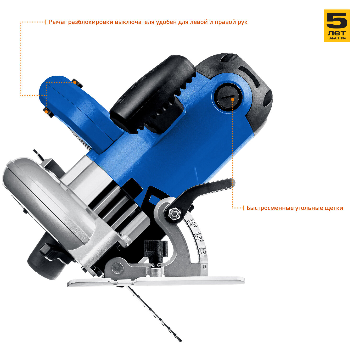 ЗУБР d 210 мм, 2000 Вт циркулярная пила (дисковая), Профессионал (ПДП-75) — фото 1