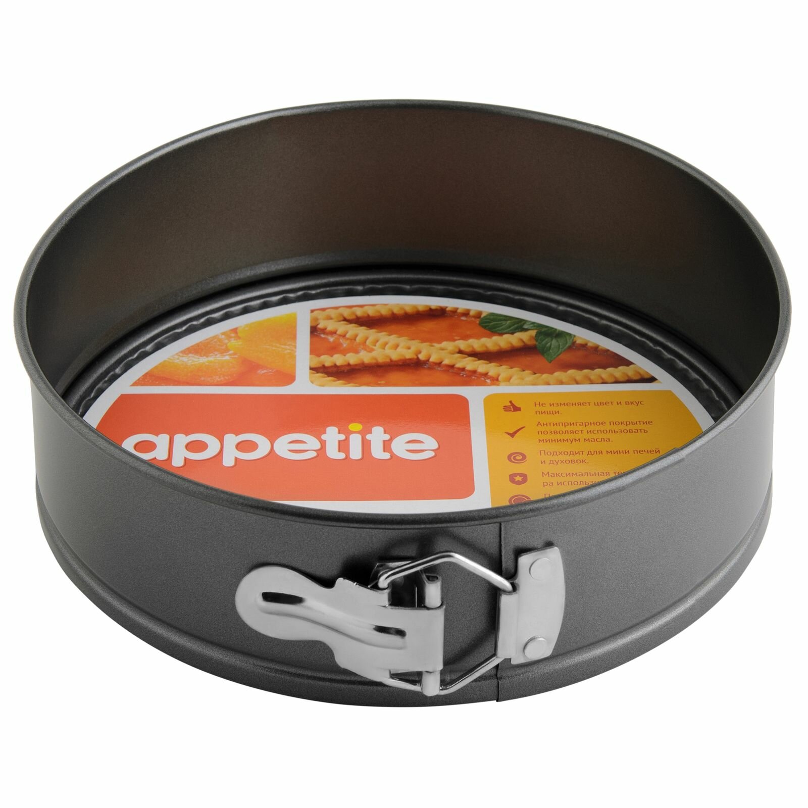 Форма для выпечки Appetite, 22х7см, круглая, разъемная, нержавеющая сталь