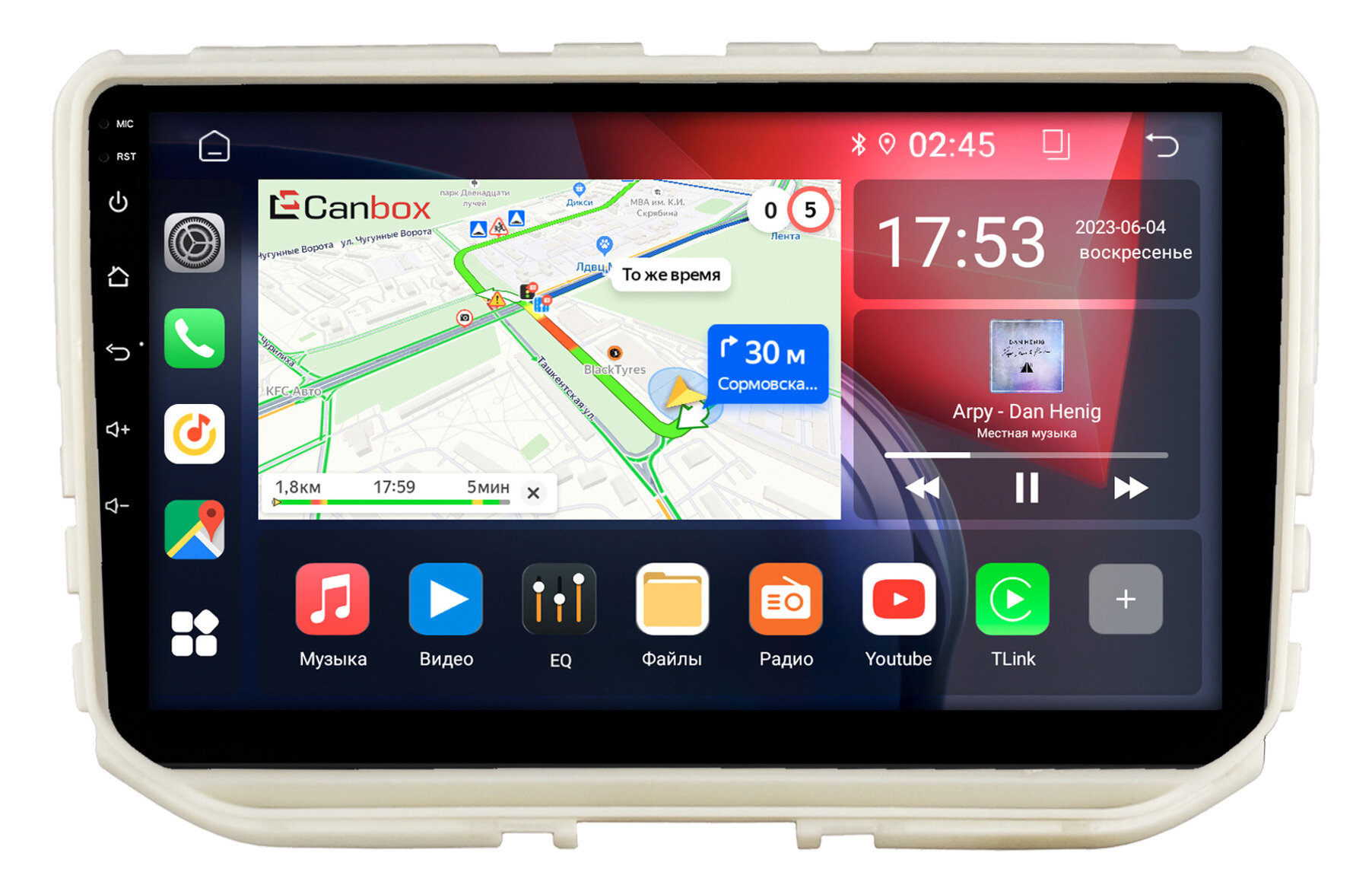 Штатная магнитола Canbox RS9-2842 для Haval H2 2014-2021 на Android 10 (IPS, DSP, CarPlay)