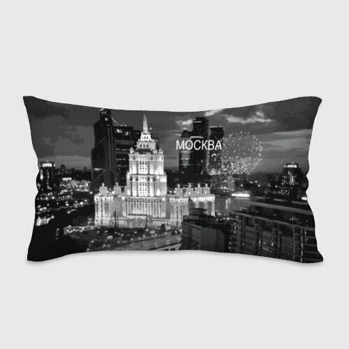 Огни ночной Москвы