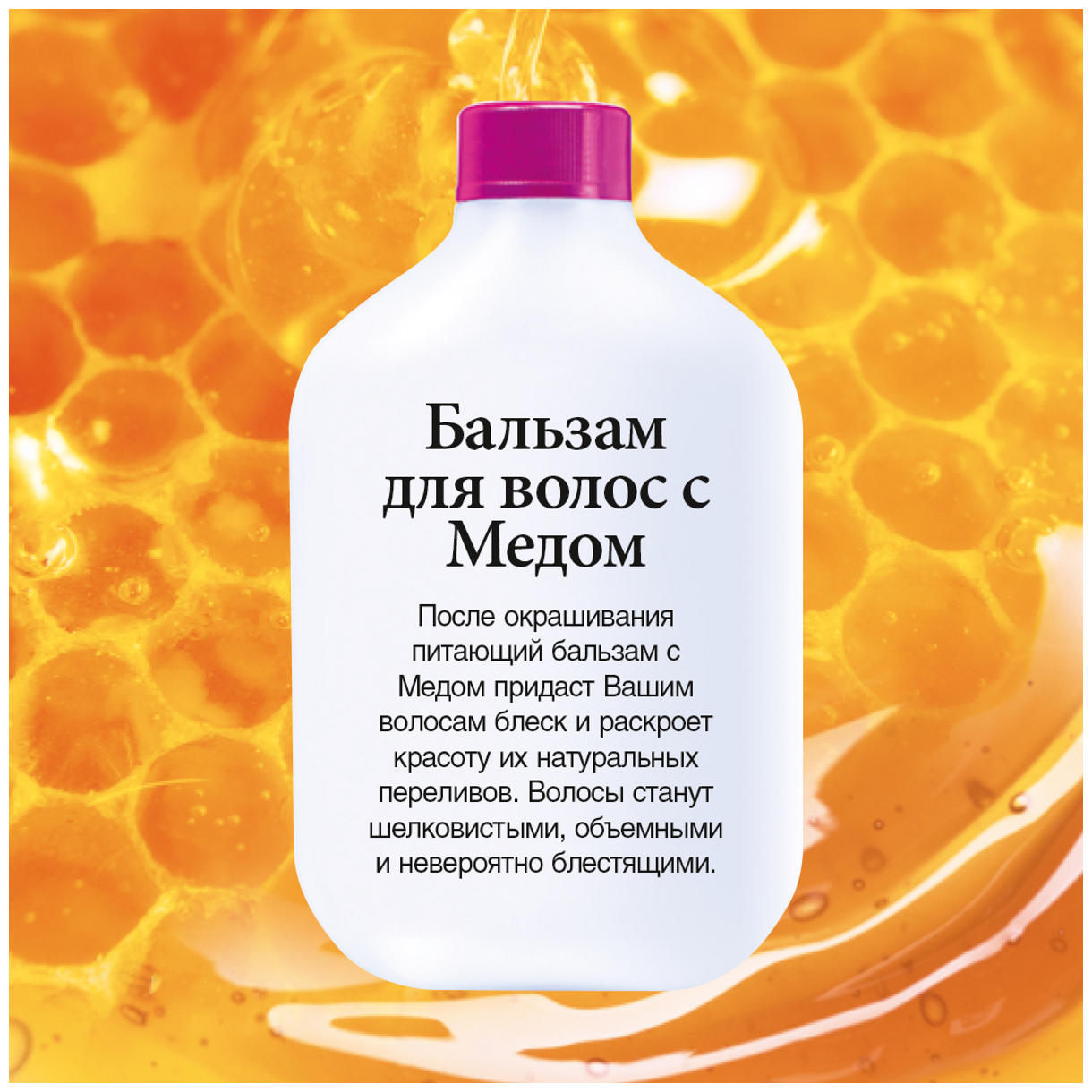 L'Oreal Paris Стойкая краска-уход для волос "Casting Creme Gloss" без аммиака, оттенок 418, Пралине Мокко — фото 1