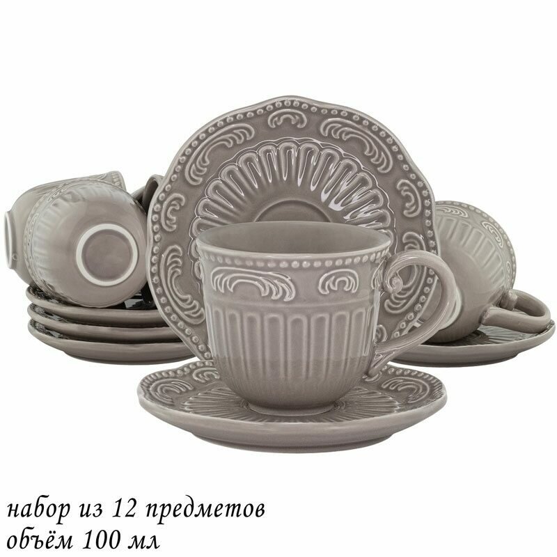 Кофейный набор 12пр. Бавария Lenardi (177613)