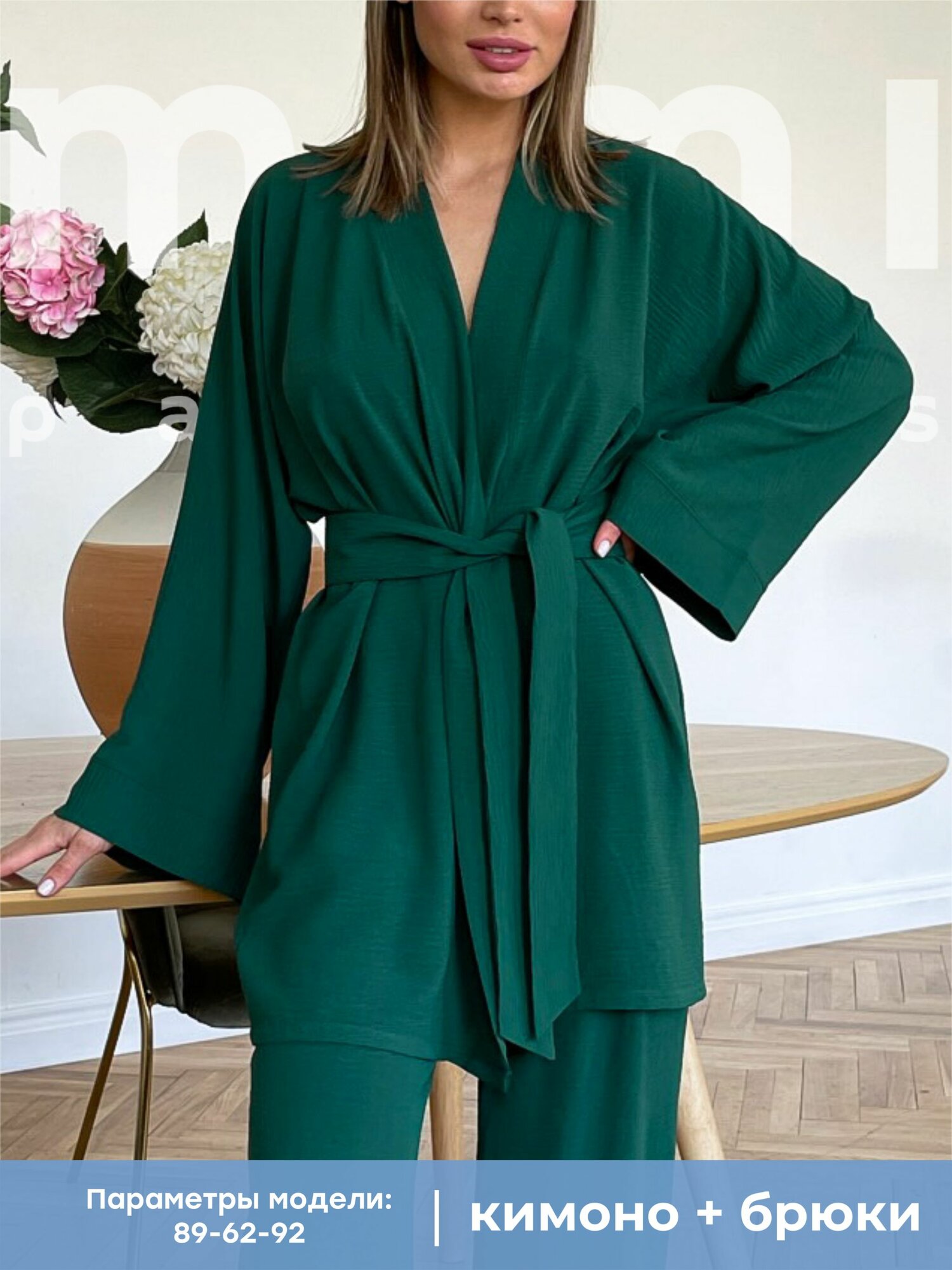 Пижама с кимоно Mimi Pajamas...
