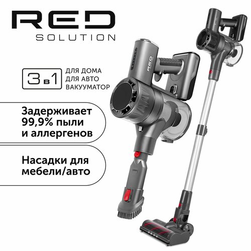 Пылесос вертикальный RED SOLUTION V3060 25704₽