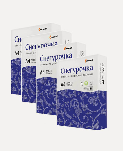 Изображение товара Бумага БЕЛАЯ для офиса а4, Бумага БЕЛАЯ для принтера Снегурочка, 4 упаковки, 500 листов