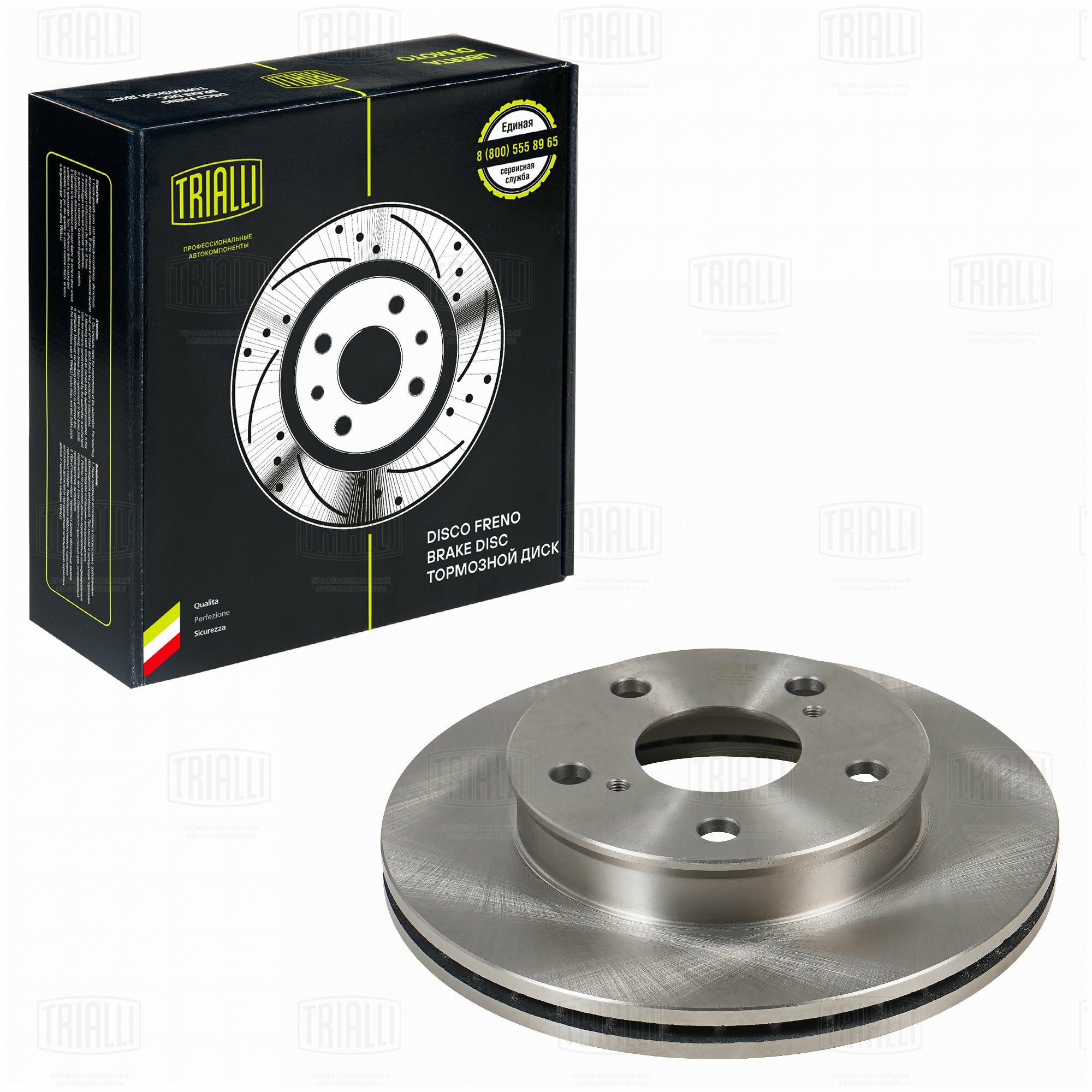 Диск торм. для а м Toyota Mark II (X90 X100) (92-) перед. d=255 перед Trialli DF 117105