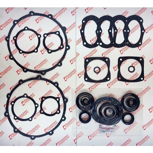 Ремкомплект моста переднего МТЗ-82 (РТИ, манжеты, прокладки)