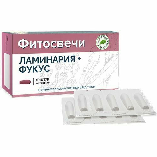 Изображение Свечи Ламинария + Фукус, 1 уп, 10 шт, блистер, Материа Био Профи Центр