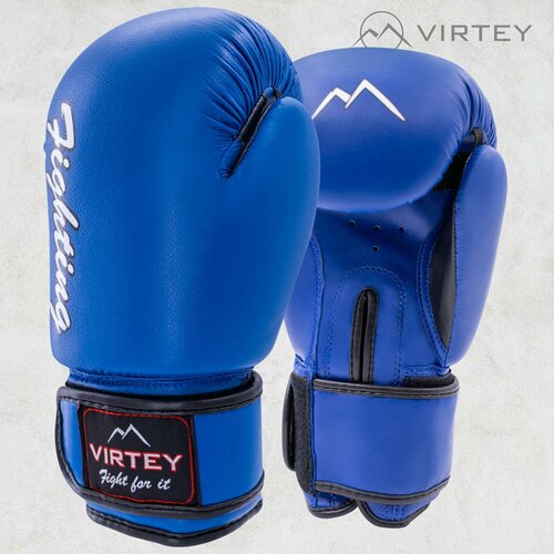 Боксерские перчатки 14 унций Virtey 1899₽