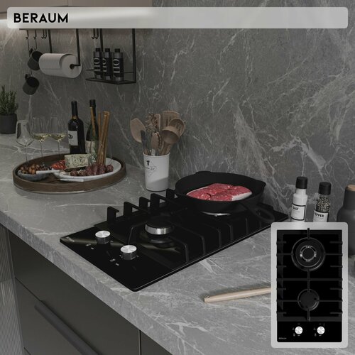Газовая варочная панель Beraum HG-2G107 8990₽