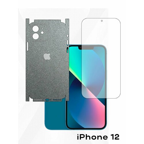 серый металлик