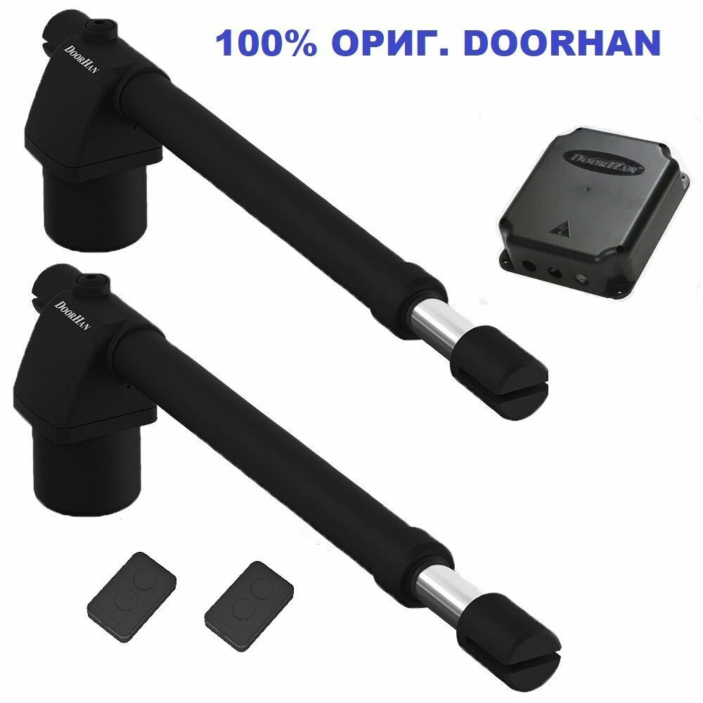 Комплект автоматики для распашных ворот до 800кг DoorHan Swing-4000base (два привода, плата, два пульта)