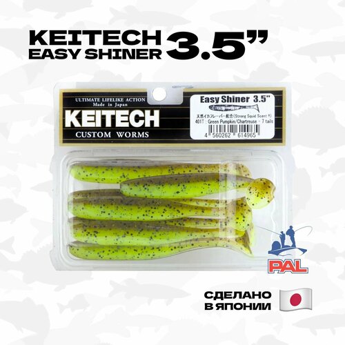 Приманка силиконовая Keitech Easy Shiner 3,5