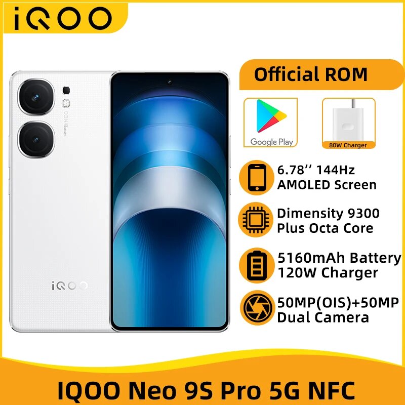 Смартфон iQOO Neo 9S Pro 12ГБ 256ГБ Black, CN — фото 1