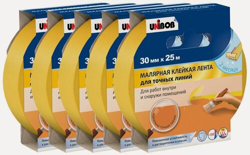 Изображение товара Малярная лента клейкая для точных линий, желтая, 30 мм х 25 м - 5 шт Unibob комплект