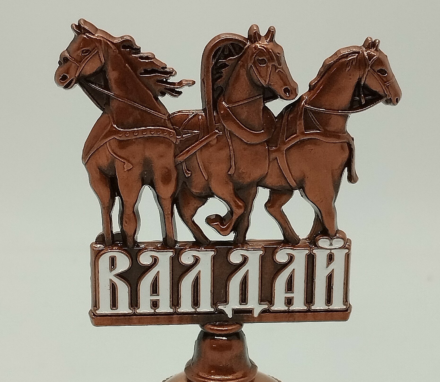 Колокольчик "валдай, Тройка", медный — фото 1