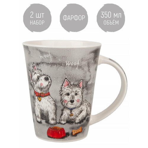 Набор фарфоровых кружек 2 шт. 