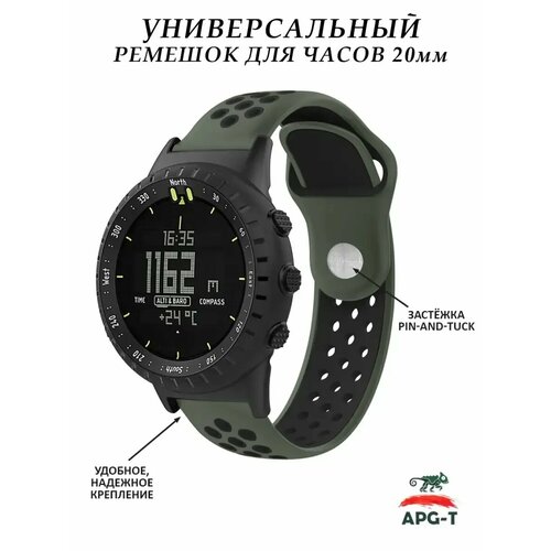 Ремешок для часов 20 мм Samsung Huawei Amazfit, черный/фуксия