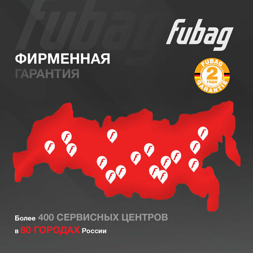 фото Компрессор воздушный безмасляный малошумный fubag ols 180/10 cm1.2, 180 л/мин, ресивер 10, 8 бар, 220 в