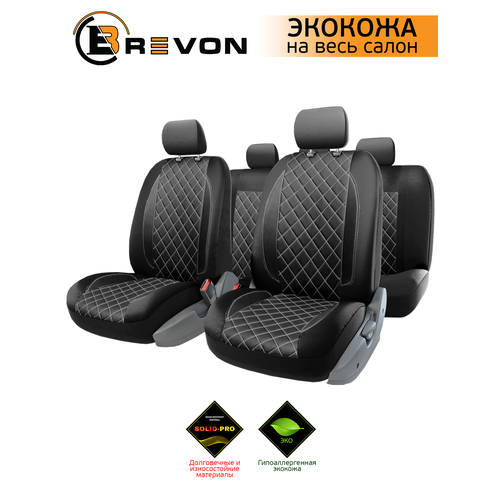 Авточехлы универсальные SIRIUS, комплект на все сиденья, экокожа чёрно-жёлтые