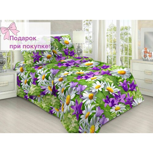 Комплект постельного белья Колокольчики 1611, 1,5-спальный, бязь, наволочка 70х70-2шт.